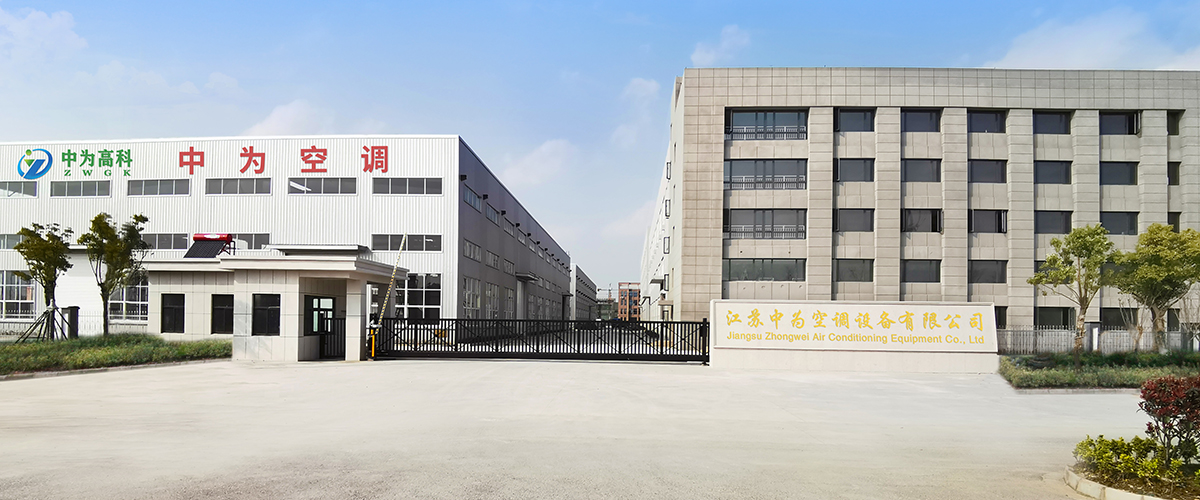 關(guān)于中為 關(guān)于中為